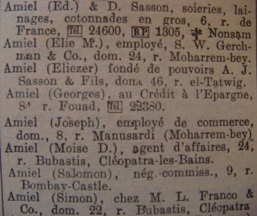 Amiel (Alexandrie)