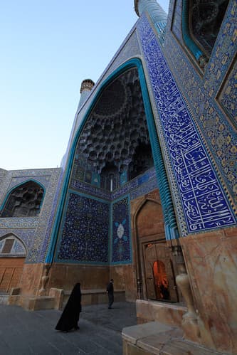 Ispahan's Blue Mosque, Iran