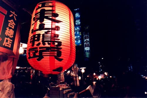 Kaohsiung, Taiwan