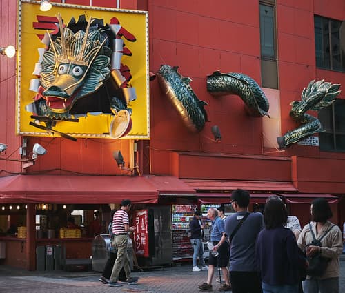 Dotombori, Osaka