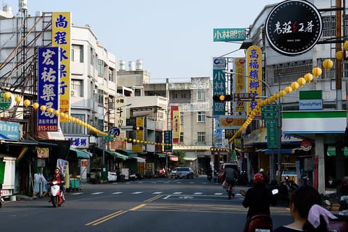 Caoya, Kaohsiung