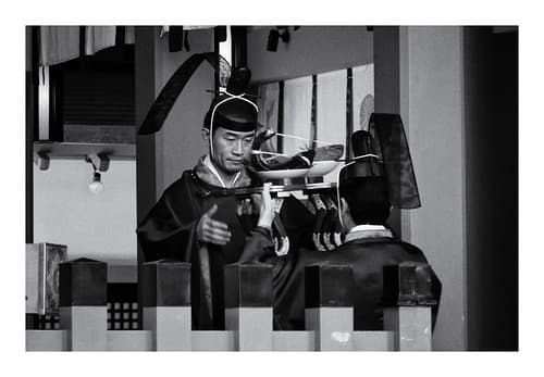 Japanese people