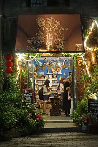 Wuhan la nuit (Chine)