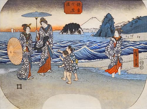 "La plage de Shichiri à Kamakura" d'Hiroshige (Musée Guimet, Paris)