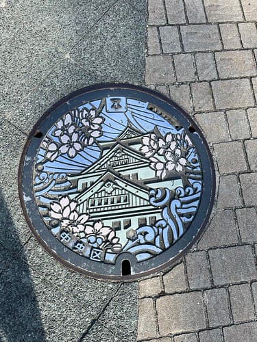 Osaka castle.