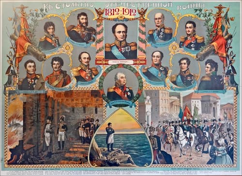 Les vainqueurs de Napoléon (manoir de Palmse)
