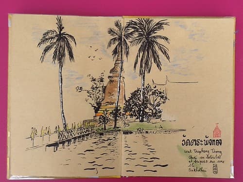 Thaïlande
