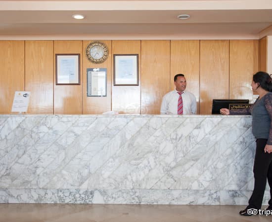 Hotel Dar Khayam 3* – vue 2