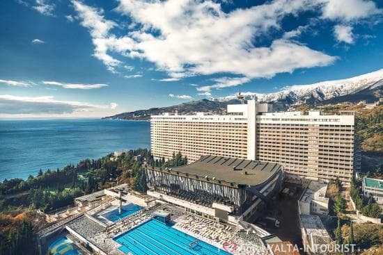 Hôtel YALTA HOTEL YALTA