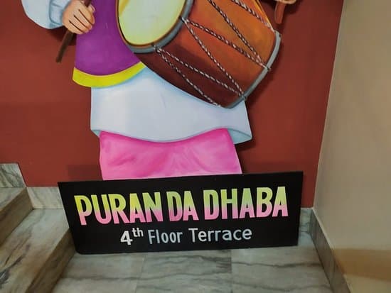 PRIDE HOTEL NAGPUR – vue 5