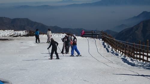 Centro de Ski El Colorado