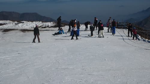Centro de Ski El Colorado