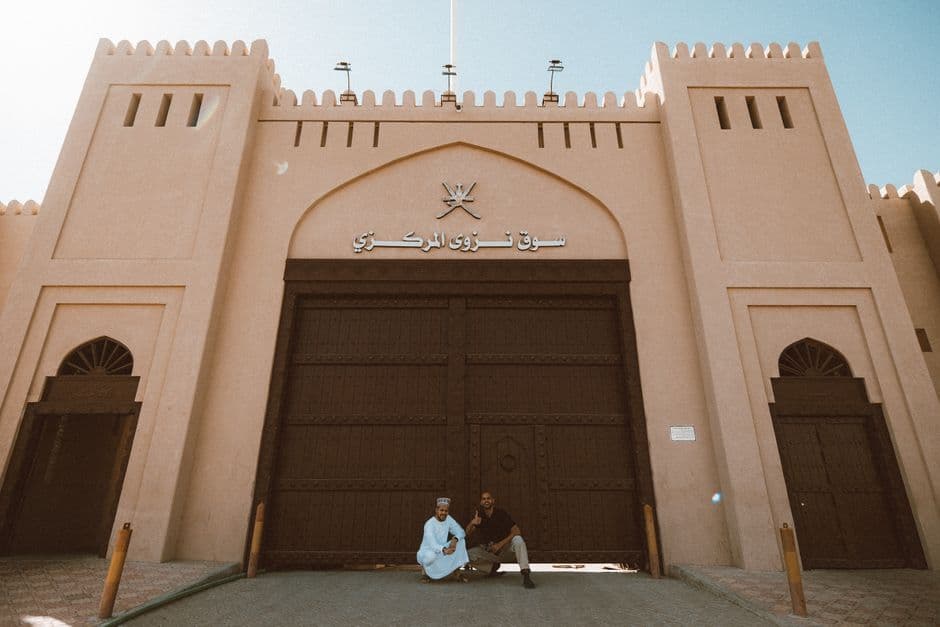 Album photo Photos — Muscat, Oman