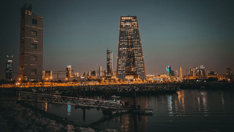 Album photo Photos — Manama