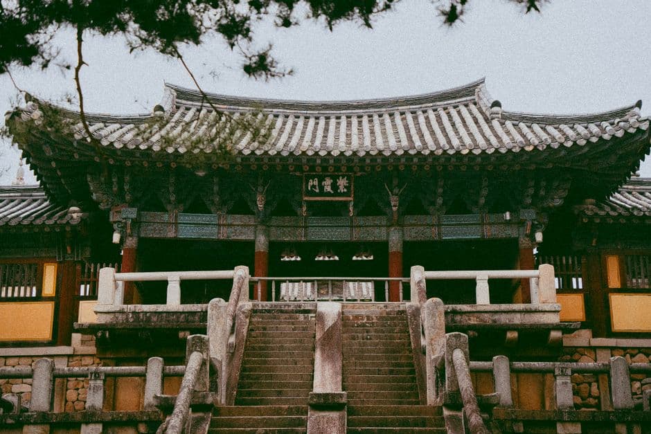 Album photo Gyeongju - Au Royaume de Silla