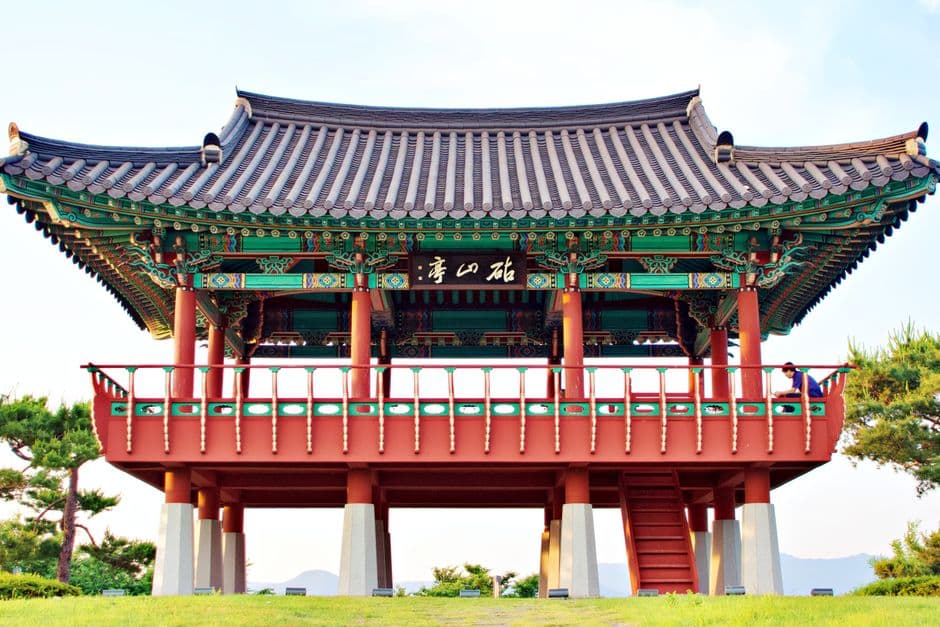 Album photo Daegu - Sites historiques et sacrés