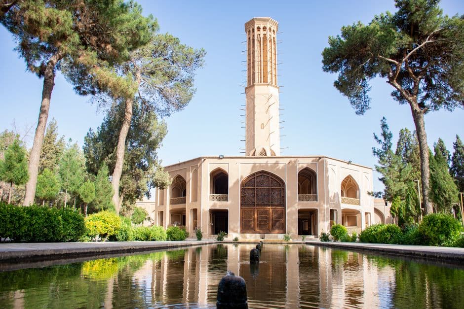 Album photo Photos — Ispahan (Esfahan)