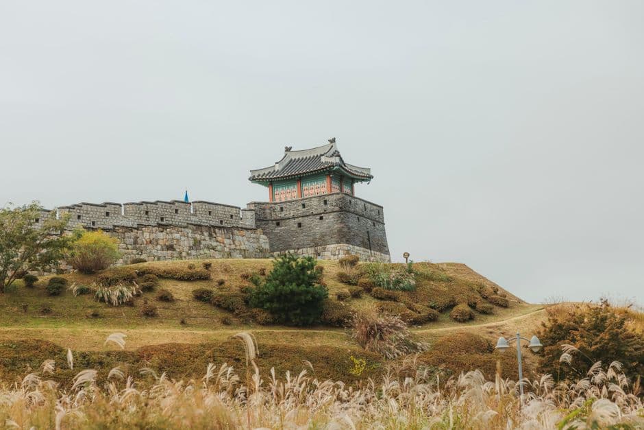 Album photo Suwon - La Forteresse dans les Nuages