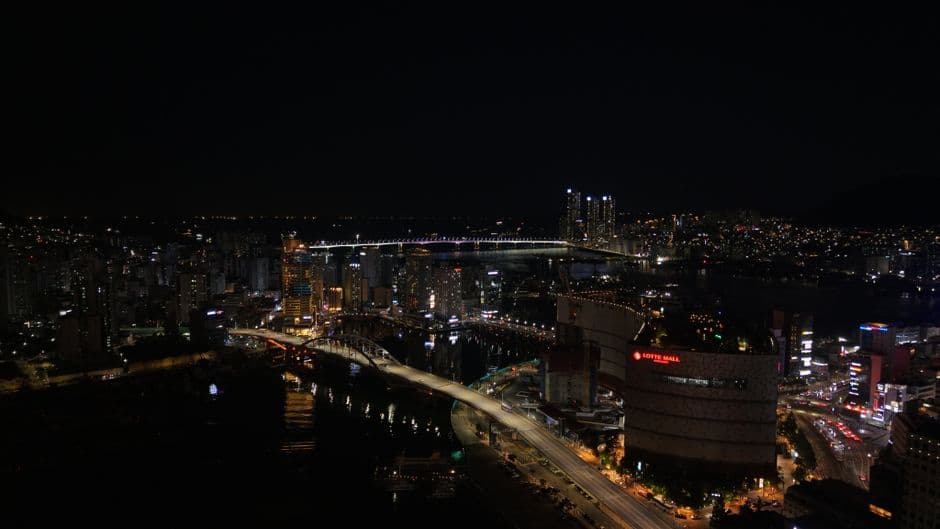 Album photo Busan - Vues de la Ville