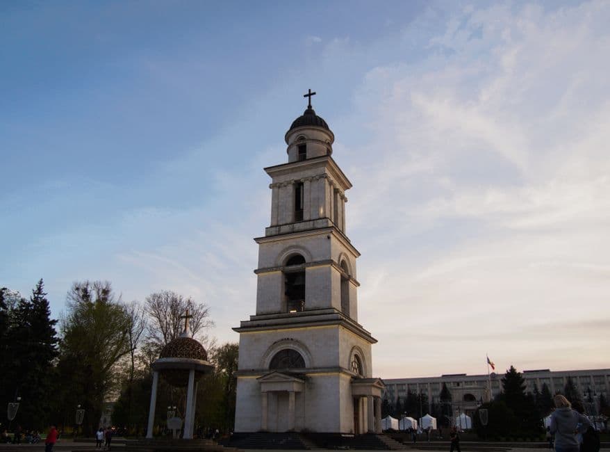 Album photo Photos — Chisinau et région de Milestii Mici