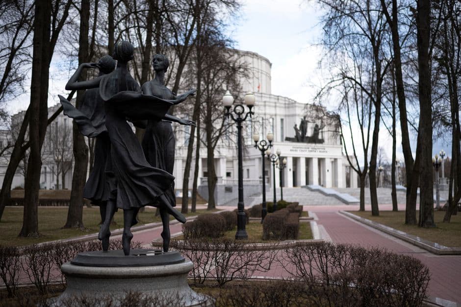 Album photo Photos — Minsk