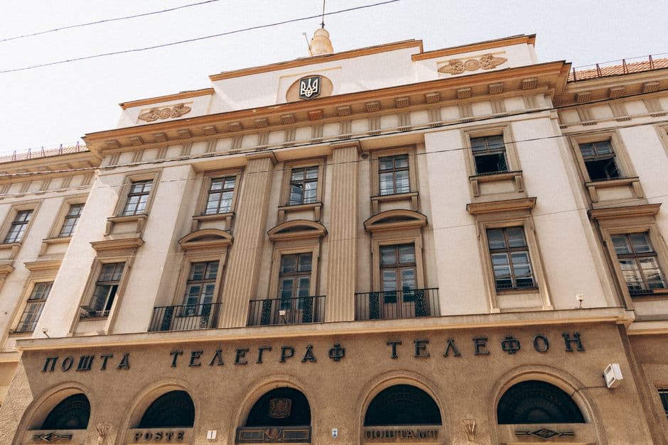 Album photo Photos — Kyiv