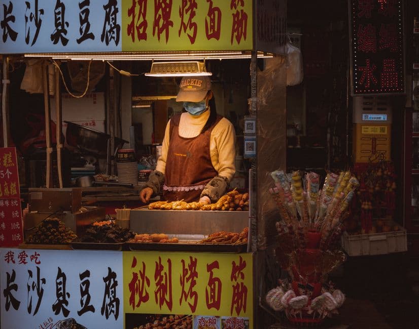Album photo Photos — Xi'an, Province du Shaanxi
