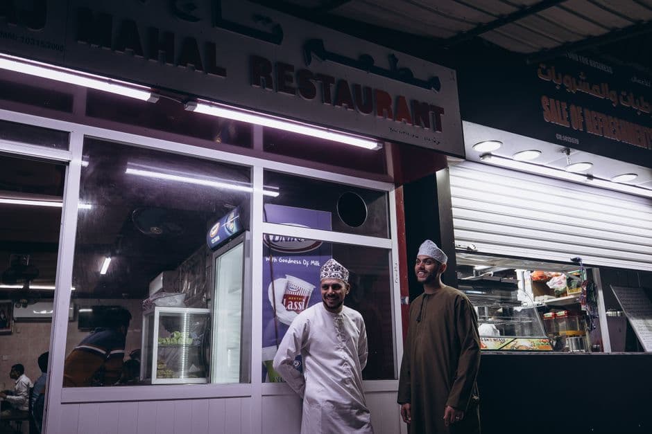 Album photo Photos — Muscat