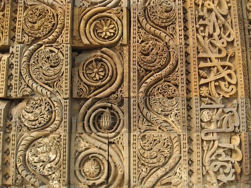 IMG_0587