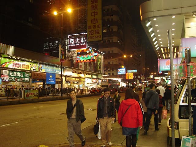 Album photo Photos — Hong-Kong (Island + Kowloon)
