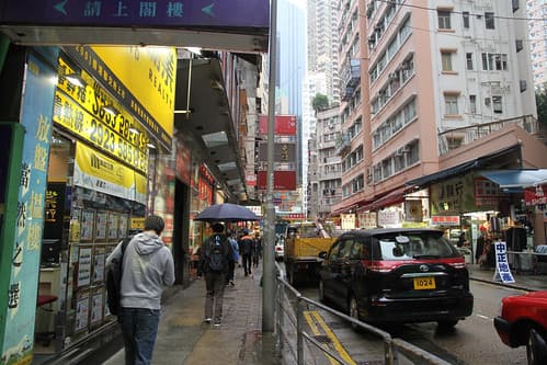 China : Hong Kong