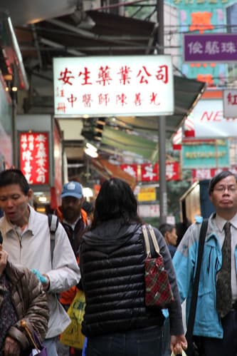 China : Hong Kong