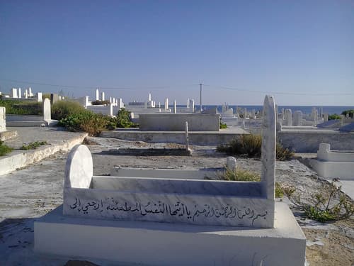 Necropolis