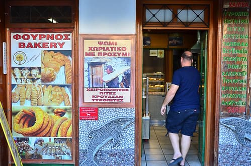 Grèce_2018.jpg