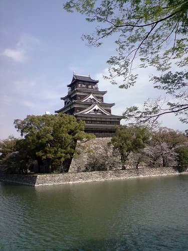 Hiroshima Castle