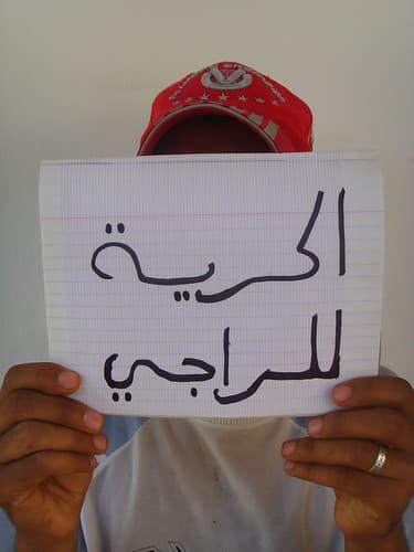 Ahmed - Agadir, Maroc