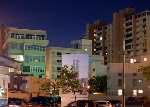 Condado Beach, San Juan, Puerto Rico