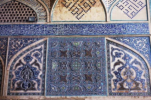 Isfahan, Iran