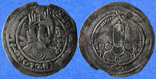 Une drachme en argent du roi Sahi Tegin du Khorasan