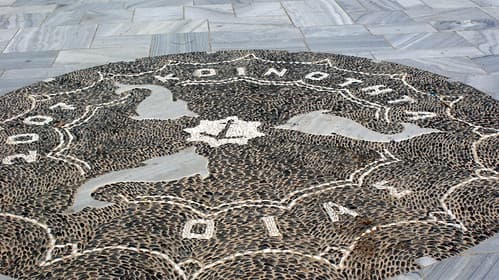 Grèce : Santorin