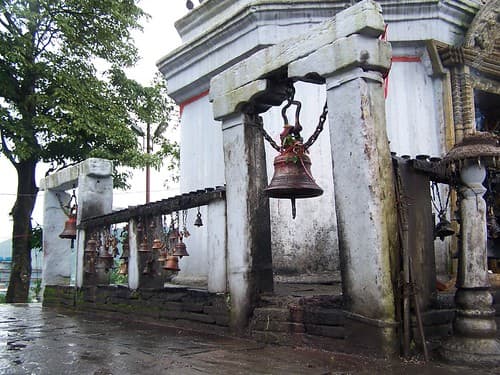 Nepal, Pokhara
