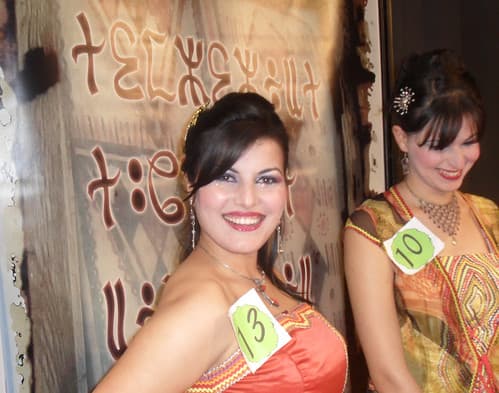 110124 Miss Kabylie 2011 crowned in Tizi-Ouzou | تتويج ملكة جمال القبايل 2011 في تيزي وزو | Miss Kabylie 2011 couronnée à Tizi-Ouzou