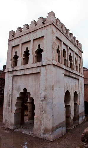 Ablution Fountain