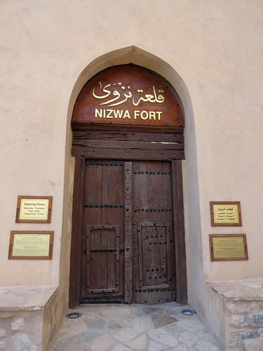 Nizwa, Oman