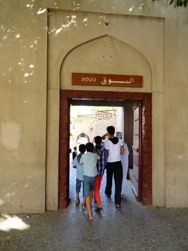 Nizwa, Oman