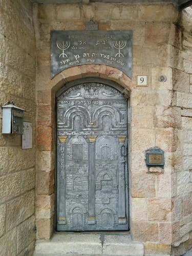 Israel