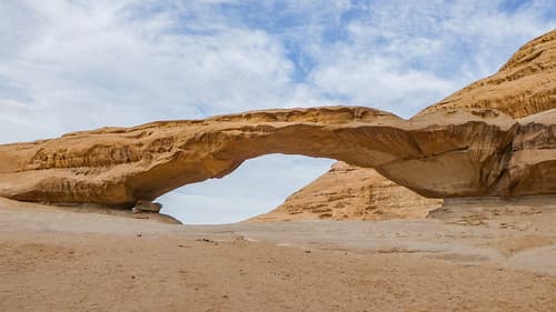 Kharaz Rock Bridge, the natural bridge in Wadi Rum