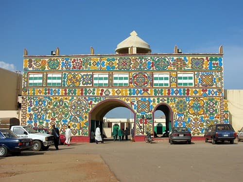 New entrance to Emir's Palace