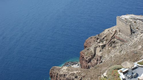 Grèce : Santorin