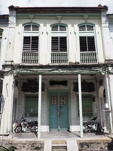 Georgetown house